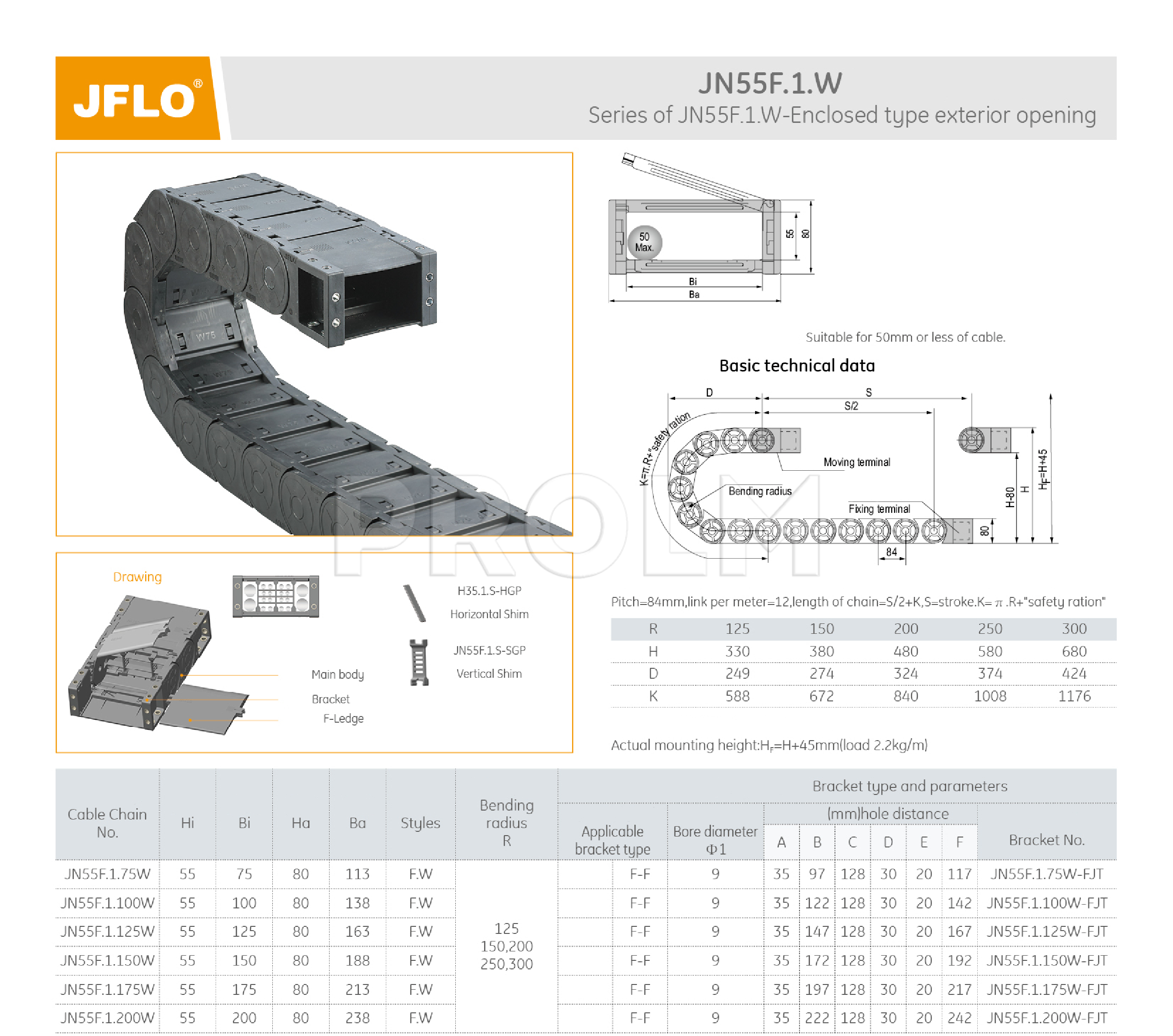 Гибкий кабель-канал  JFLO JN55F.1.200W200 (55x200;R=200, enclosed type exterior opening)