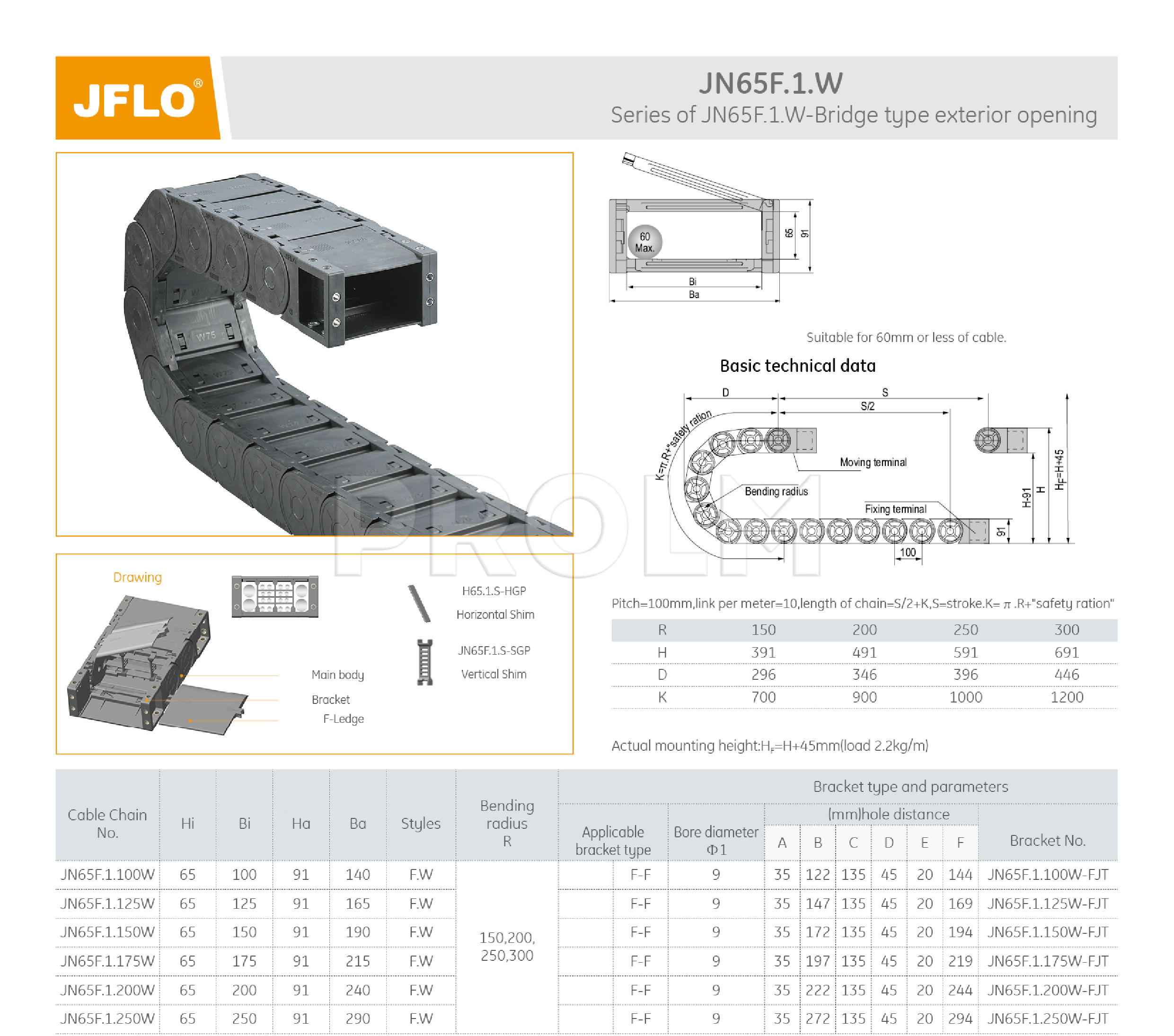 Гибкий кабель-канал  JFLO JN65F.1.200W200 (65x200; R=200, enclosed type exterior opening)