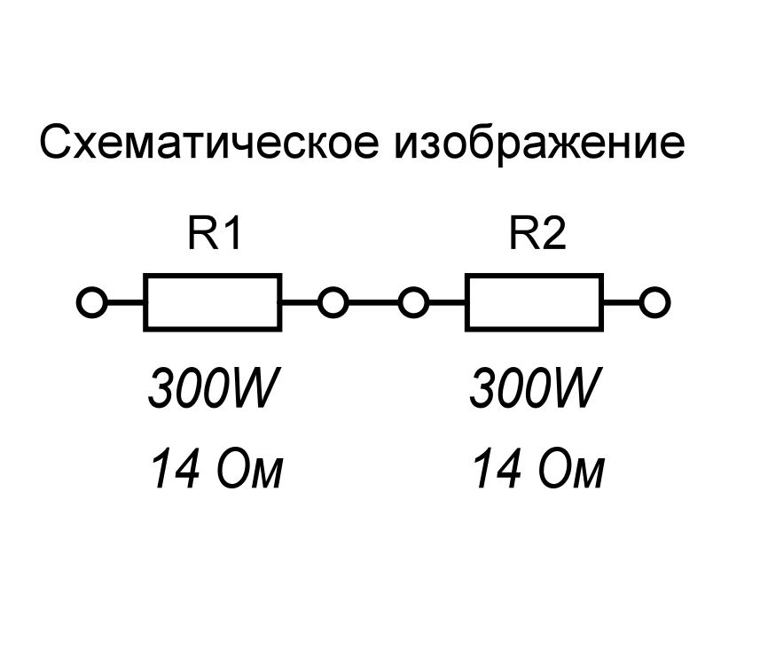 Тормозной резистор  LS Mecapion APM-600R28