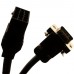 Комплект кабелей  ArtNC ArtNC2-C-Cable Kit-3M (исполнение 1: 4-пин)