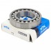 Подшипник  NTN 1212SK